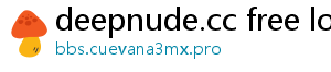 deepnude ai promo codes